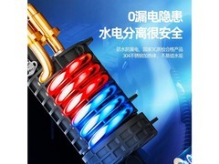 Nanjiren���ϼ��ˣ�AZX11 ���������ܿɵ��¡�3500����ԡ���ȫ����ԡ���