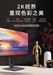 评测图解