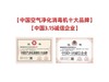 jingyoujia�����Ѽң�J360 ���������רΪ���ﶨ����������j360