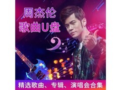 Newsmy��Ŧ����xianji666888 �ڴ濨 �ײͶ� 32/g������+����MV+�ݳ��᡿