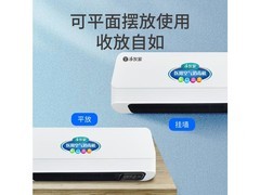 jingyoujia�����Ѽң�tyb30 ������+��������+�����Ӿ��������Ű�װ��