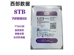 lgyp 10TB ����10TB