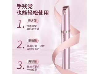 JIAHEMEIѺHMX6 -õUSB+ü