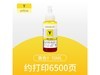 ���MB6143734259730619 ����ӡԼ6500ҳ����ɫīˮ-70ml��Y��