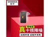 shanxia��ɼ�£�T1 ��׼