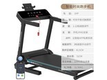奥帝龙T25 标准