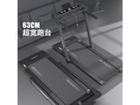 奥帝龙W08 标准