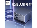 爱国者H59