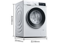 西门子XQG100-WG52A100AW