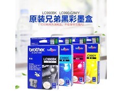 ֵLC990BK LC990BKɫɴӡԼ450ҳ