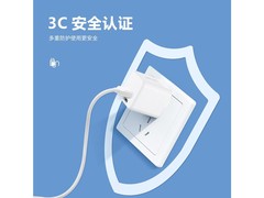 JPLAYER SKPD20A05DC Type-C+USB mini˫��20W���