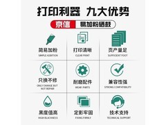 GI83 GI-83 īˮ ɫװ