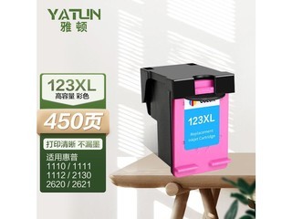 ŶHP123XL 3.0桾123XLīСɫԼ450ҳ