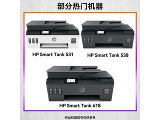 MCHP618/538/531 ɫīˮװ