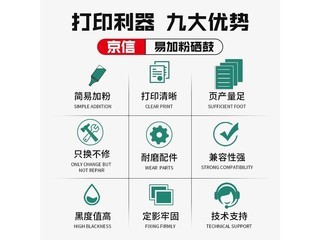 GI83 60mlGI-83C ɫīˮ