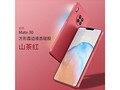 ī mate30 Ϊmate3