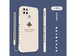 铭玳realmeV3/Q2i Realme V3/Q2i通用 淡青色