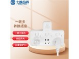 七度品尚C07 C07无线（一转三）