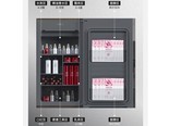 创维G30 标准