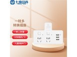 七度品尚C07 305223UF(一转二防雷+3USB)
