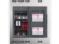 创维G30 标准