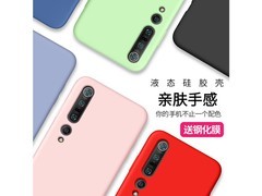 ŷ10 pro С10 Proڡ׷ָ- ȫĤ