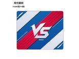 现代翼蛇VS 300*250*3mmVS