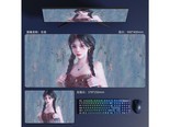 先机小牛A010 女孩 800mm*300mm*厚3mm