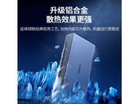 绿联CM634