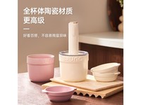 BRuno BZKJR01 ??陶瓷款-牛奶紫