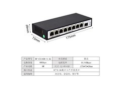 BFCS14082.5G 82.5G+1׹⡿ǲ|ȶ