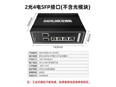 oamlink OAM6000452FX4TXSFP 24SFPӿ