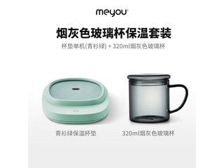 ����MEB30XSS ������+�̻�ɫ������320ml�������ǣ�