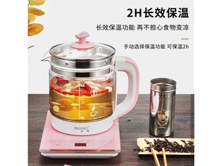 vibili P124733695976 ���Ͽ�560-��ɫ-����+����