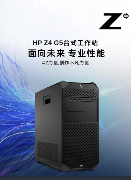 Z4 G5(W3 2423/16GB ECC/1TB SATA/T400 4G/DVDRW)