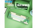 ���� G88D