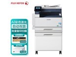 富士施乐DocuCentre SC2022 CPSDA