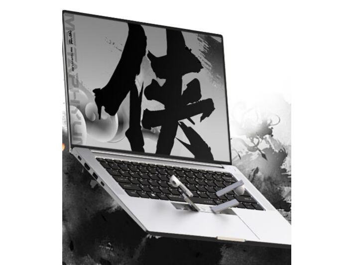 (i7 13700H/32GB/1TB)