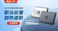 ���� FX900 Plus 1TB