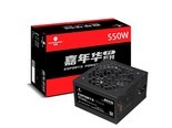 玩嘉嘉年华F1 550