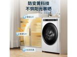 美的MG100L0