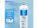 蓝盾YCZCB807 RO膜滤芯