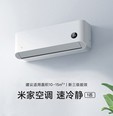 小米KFR-25GW/N1A3