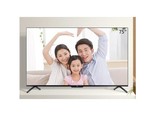 夏普4T-M75Q5EA
