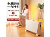 ����NDT28DF 2800W ˲ʱ���� ĸӤ���� ��50�O