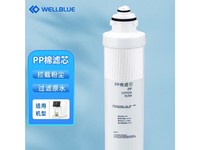 蓝盾YCZCB807 台式免安装净饮一体机