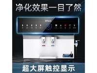 钻芯ZXRO100 净热一体机【上门安装】