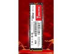 ����GW7000 1TB