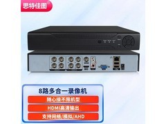 ˼ؼͼST33086TB 8·һ¼ 6TBӲ