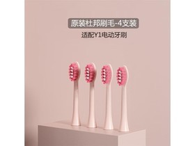 碧凡Y1 4